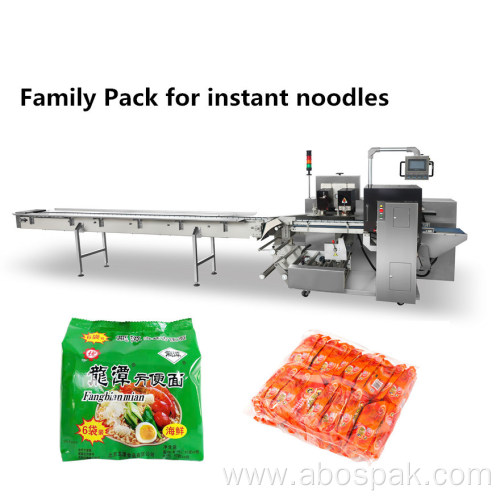 Semi-Automatic Snack Food Family Multi-Pack Flow Wrapper